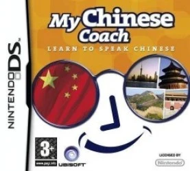 My Chinese Coach – Learn To Speak Chinese (EU)(BAHAMUT) Rom